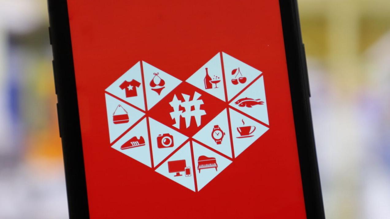'I've never seen anything like this:' One of China's most popular apps has the ability to spy on its users, say experts
